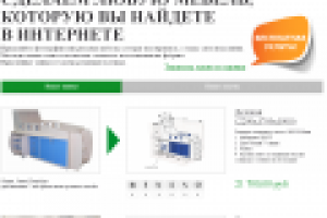 Сайт мебельной компании "Проект Мебель" (г. Санкт-Петерберг)