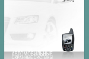 Каталог Jaguar