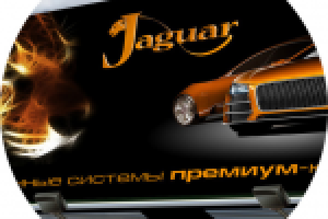 Билборд Jaguar