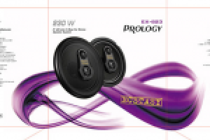 Акустика Prology