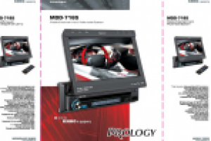 Верстка коробки продукции Prology