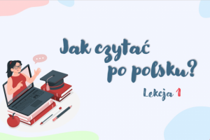 Презентации