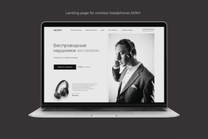 Landing page for wireless headphones SONY