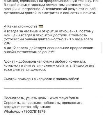 img3878044.png