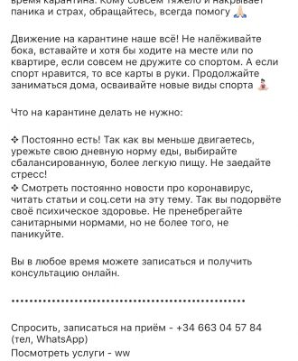 img3878035.png