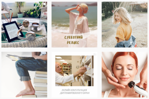 Косметологический центр "Авантек"