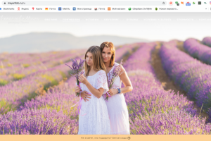 Сайт для фотографа