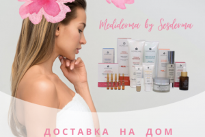 Работа 3877787