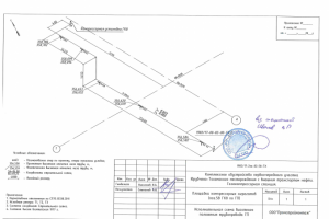 Чертежи и схемы