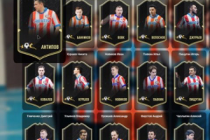 ЛФК "Креатив"