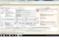 img2246732.png