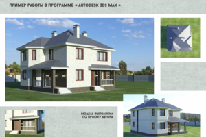 Визуализация коттеджа по готовому проекту в программе 3Ds max