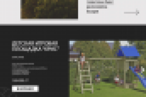 Сайт для продажи товаров из дерева и садовых растений