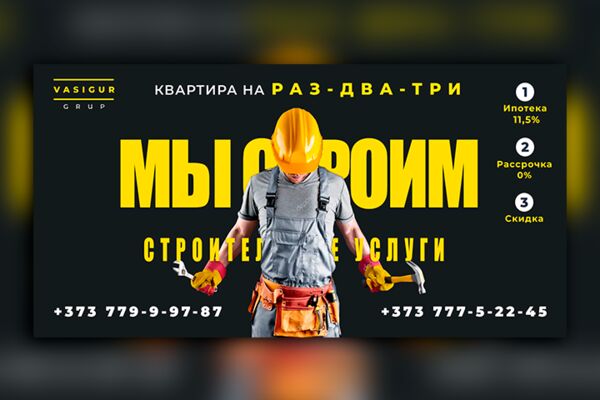 img4178807.png