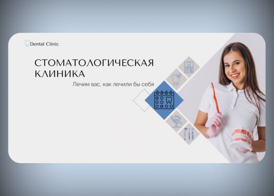 img4419589.png