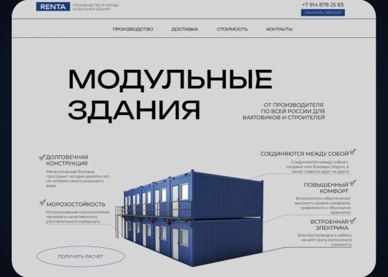 img4419587.png