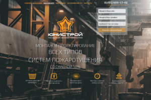 Крупные дорабатки по верстке и коду WP