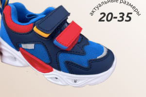 инфографика для вб