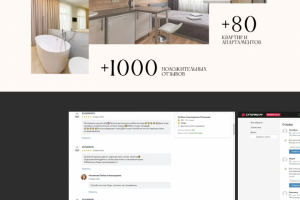 Разработка логотипа