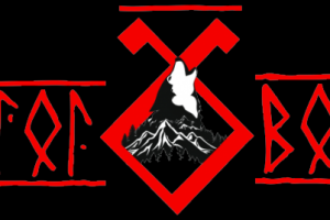 Питомник Чертог Волка