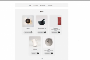 Рабочий сайт магазина мебели