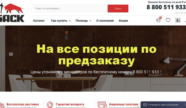 img4463762.png