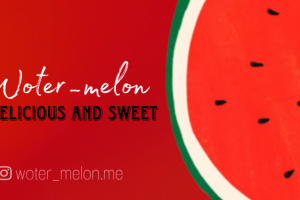 арбуз|баннер