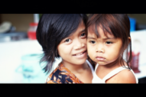 серия "Indonesia. Faces"