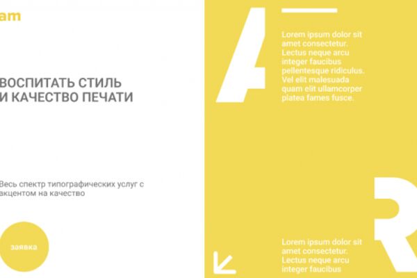 img4493948.png