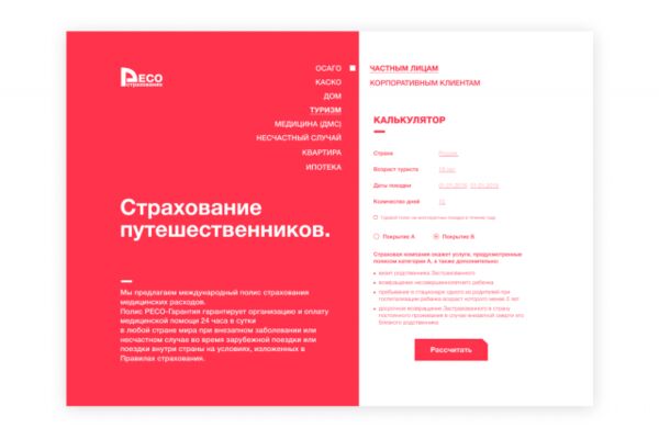 img3500194.png