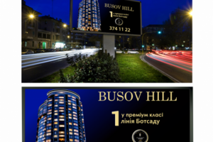 Работа 3133744