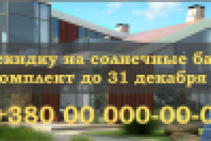 Работа 3012105