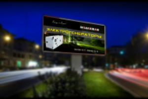 Работа 2890684