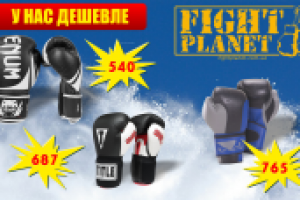 Работа 2878801