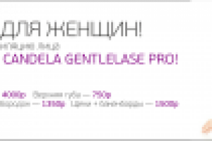 Работа 2862506