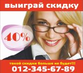 img3061836.png