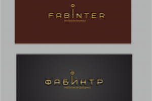 Работа 2934223