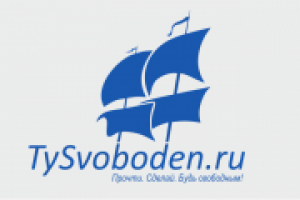 Работа 2934062