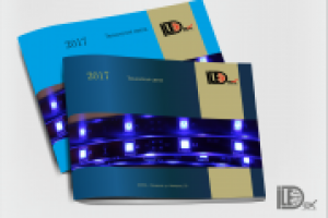 Работа 3009126