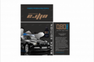 Работа 3004714