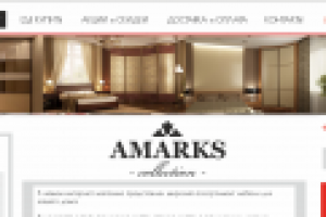 Работа 2842102