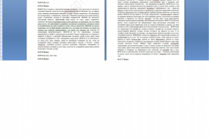 Тема "Живопись".