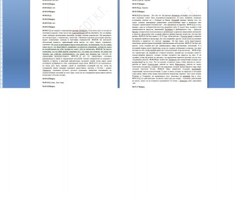 img3509073.png