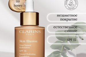 Инфографика