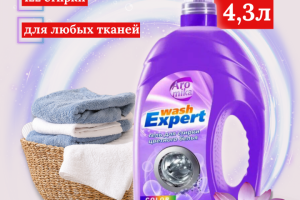 Инфографика для маркетплейса