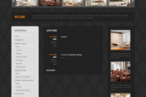 "C-форсе" - дизайн интерьера