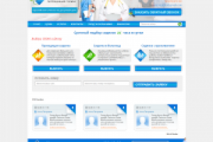 Патронажная служба "Юниверсал"