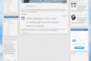 Национальный Портал Психологической Поддержки