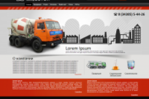 завод Бетон