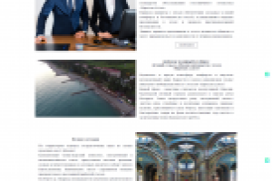 Гостиничный комплекс  Царская Аллея